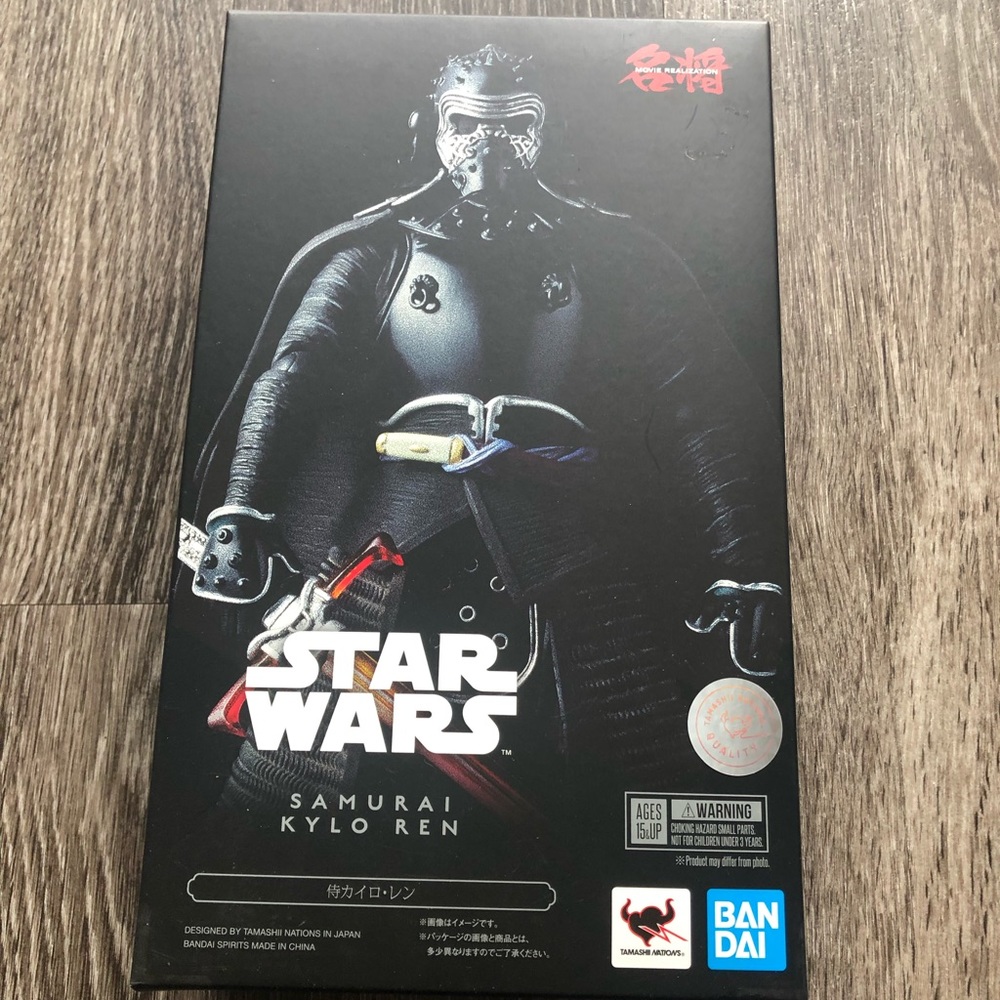 Movie Realization Star Wars Samurai Kylo Ren.